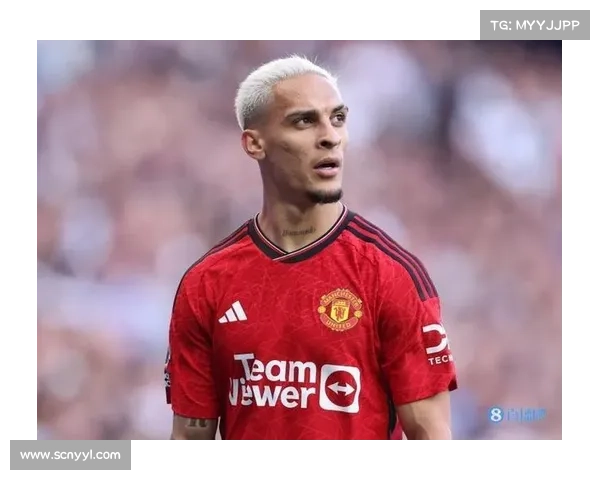 安东尼怒斥曼联剥夺尊严决心离开追寻属于自己的幸福